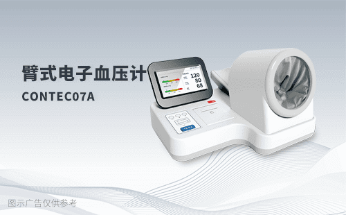 http://m.tjhuili.cn/xyj/518.html