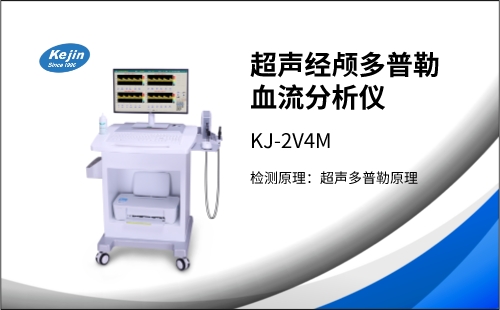 采購TCD檢測儀需要注意什么？