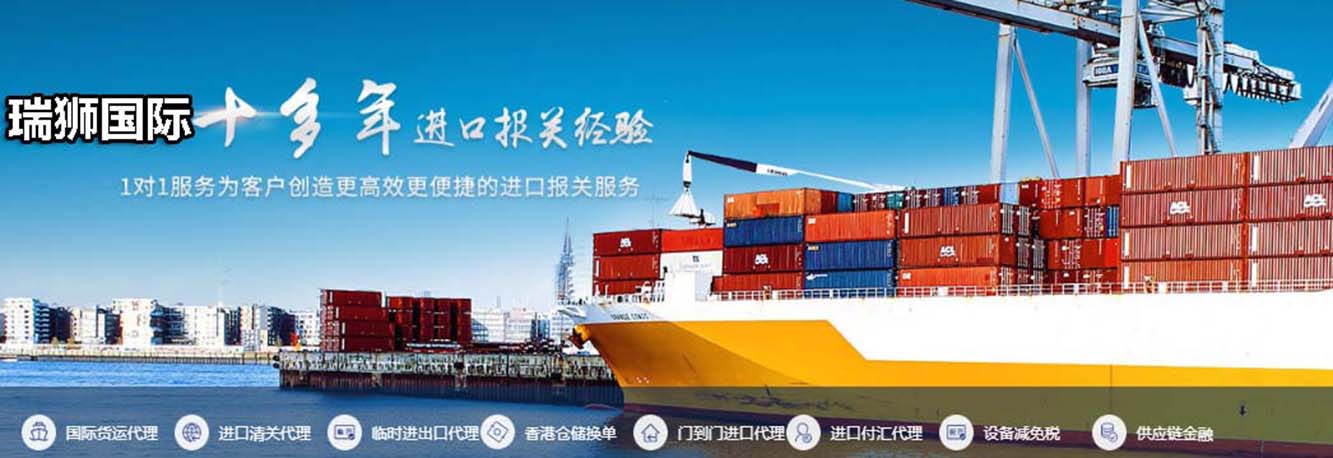 12月1日起我國給予阿富汗等10國98%稅目產品零關稅待遇