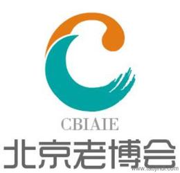 供應食品 飲料 農業展 可靠的食品 飲料 農業展廠家貨源 供應信息